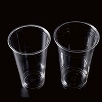 Gobelet à café noir jetable en PLA, PP, PET, compatible micro-ondes, boîte repas, gobelet à boisson glacée biodégradable 140x115x42mm