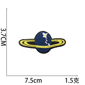 Patch en tissu <span class=keywords><strong>Alien</strong></span> Iron on Cartoon Astronaut Little Rocket, patchs en tissu brodé - Product Image 5