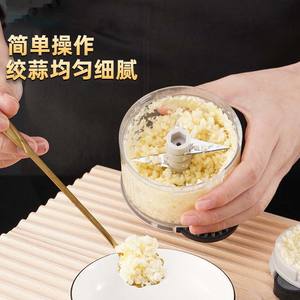 <span class=keywords><strong>Picador</strong></span> <span class=keywords><strong>de</strong></span> <span class=keywords><strong>Ajo</strong></span> Manual, Triturador Giratorio con <span class=keywords><strong>Rueda</strong></span> - Product Image 4