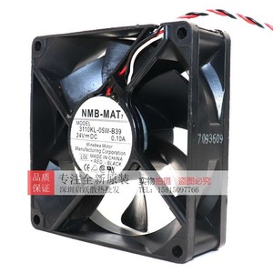 Ventilador de Refrigeración para Inversor NMB 8025 24V 0.1A, Ventilador Silencioso de CC sin Escobillas - Product Image 3