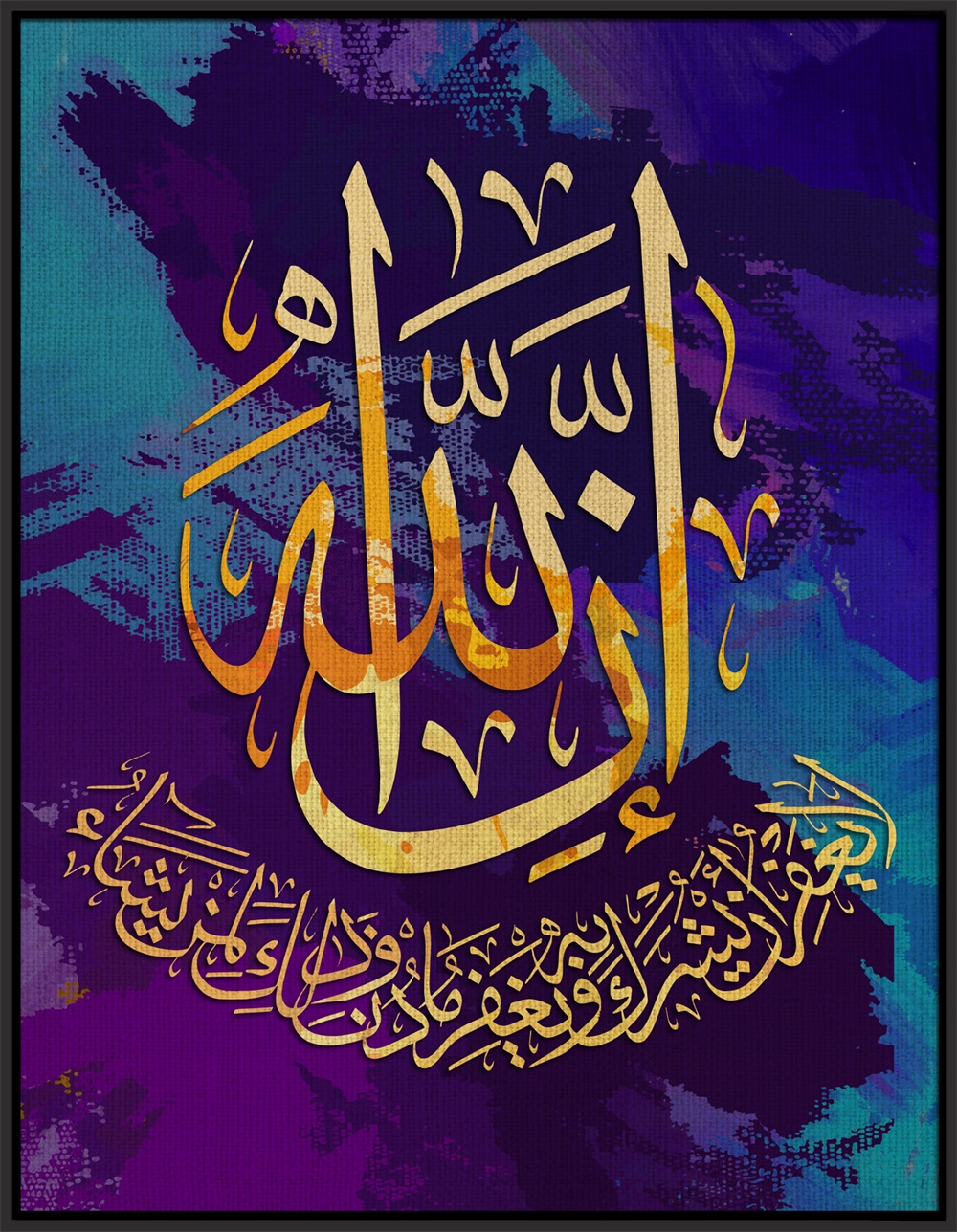 45833 nessuna cornice