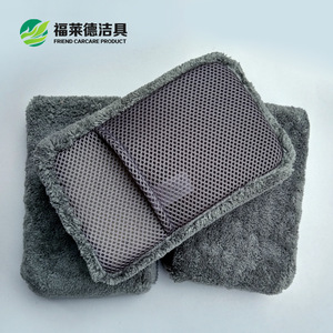 Almohadilla de microfibra para lavado de autos 23x15x6.5cm Superficie texturizada absorbente para limpieza de vehículos - Product Image 3
