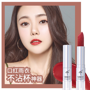 Le nouveau rouge à lèvres double tête étanche ensemble durable ne se décolore pas couleur ne colle pas tasse bouche rouge maquillage en gros - Product Image 3