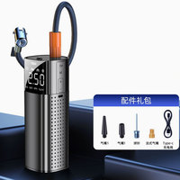 Gonfleur de pneus numérique sans fil, compresseur d'air portable, pompe à pneus sans fil avec écran LED, tuyau d'air, matériau ABS pour voiture et vélo
