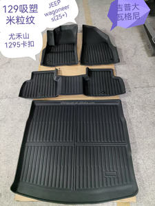 58 Car Mats <strong>3D</strong> for <strong>IVECO</strong> <strong>Daily</strong> E-<strong>Daily</strong> 38S 2022 - Product Image 4