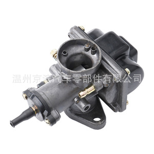 Carburador MNHCK K2401 para vehículos todoterreno y motocicletas, nueva pieza de repuesto - Product Image 5
