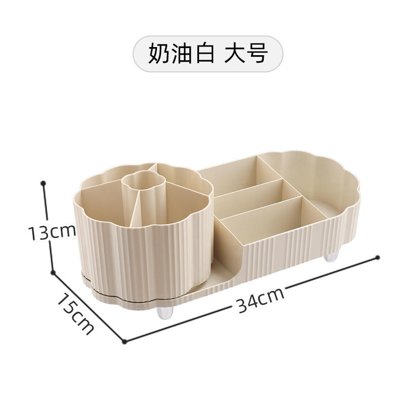 สีขาวครีม ขนาดใหญ่