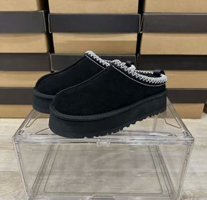 Bottes de neige Ugy pour femmes 2026 de haute qualité, confortables, souples, imperméables et à semelle épaisse, idéales comme chaussons - Product Image 1