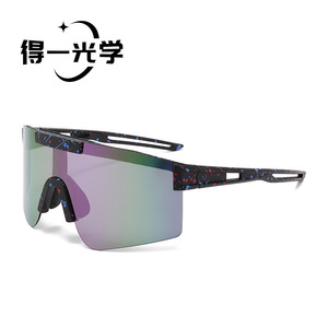 Cycling Sunglasses UV400 Polarized PC Lens Outdoor Sports <b>Eyewear</b> - Product Image 4