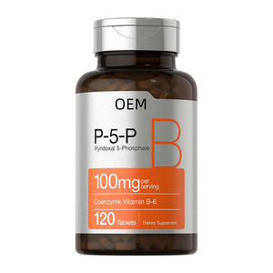 Compléments alimentaires CAS NO.41468-25-1 Pyridoxal 5-phosphate monohydrate <span class=keywords><strong>P5P</strong></span> Poudre <span class=keywords><strong>Vitamine</strong></span> <span class=keywords><strong>B6</strong></span> active Comprimés de <span class=keywords><strong>P5P</strong></span> - Product Image 1