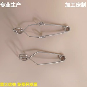 ที่หนีบหลอดทดลองสำหรับการชุบด้วยไฟฟ้าในห้องปฏิบัติการ, ที่หนีบหลอดทดลองแบบลวดเหล็กชุบโครเมียม, ที่หนีบหลอดแก้ว, ที่หนีบหลอดสำหรับเครื่องปั่นเหวี่ยง - Product Image 4