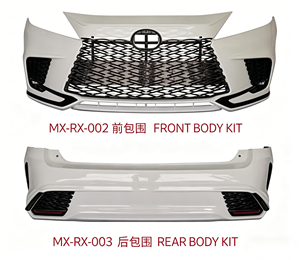 Kit de pare-chocs avant style Pro <span class=keywords><strong>2023</strong></span> pour <span class=keywords><strong>Lexus</strong></span> <span class=keywords><strong>RX</strong></span> RB760 RB860 2009-2015, référence 52119-0E916 (Ensemble) – Approvisionnement direct usine - Product Image 4