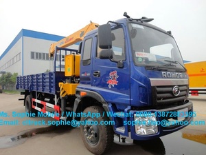 Foton 5ton משאית אשפה עם מנוף טייפר משאית רכוב <span class=keywords><strong>2t</strong></span> למכירה! - Product Image 3