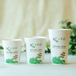 Gobelets à café et à thé jetables en carton ondulé à double paroi, résistants à la chaleur, personnalisables, pour vente en gros, 8oz, 12oz, 16oz, 250ml - Product Image 5