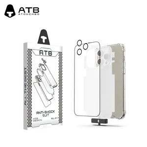 ATB透明TPU防震盖防指纹手机外壳适用于IPhone 15 14 13 12手机外壳屏幕保护器套装