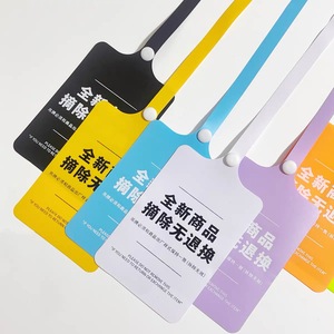 Không thấm nước tái sử dụng chống trộm EAS an ninh thẻ cứng RF AM thẻ số lượng lớn bán lẻ quần áo cửa Hàng thiết bị an ninh - Product Image 1