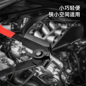 Pince coupante en acier à bec plat pour réparation automobile, outil de serrage de tuyaux d'échappement - Product Image 4
