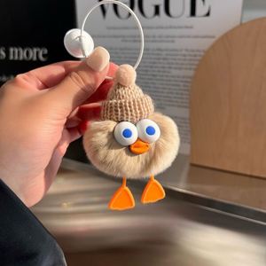 Cute Soft <b>Big</b> Eyed Plush Duck Keychain Pompom Keyring Small Doll Fluffy Key Chain <b>Backpack</b> Pendant Doll Toy Key Chain - Product Image 5