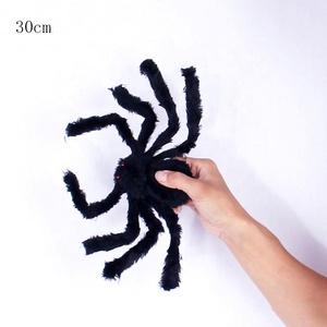 <span class=keywords><strong>Tela</strong></span> <span class=keywords><strong>de</strong></span> Lana con Diseño <span class=keywords><strong>de</strong></span> Telaraña y <span class=keywords><strong>Araña</strong></span> <span class=keywords><strong>de</strong></span> Colores <span class=keywords><strong>para</strong></span> Decoración <span class=keywords><strong>de</strong></span> <span class=keywords><strong>Halloween</strong></span>, 75x75cm, Accesorios <span class=keywords><strong>para</strong></span> Fiestas - Product Image 6