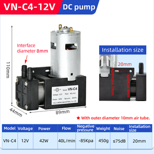 42 Wát 12V/24V <span class=keywords><strong>Dc</strong></span> Điện Hút Chân Không Bơm <span class=keywords><strong>Mini</strong></span> Giá Rẻ Bơm Chân Không - Product Image 2