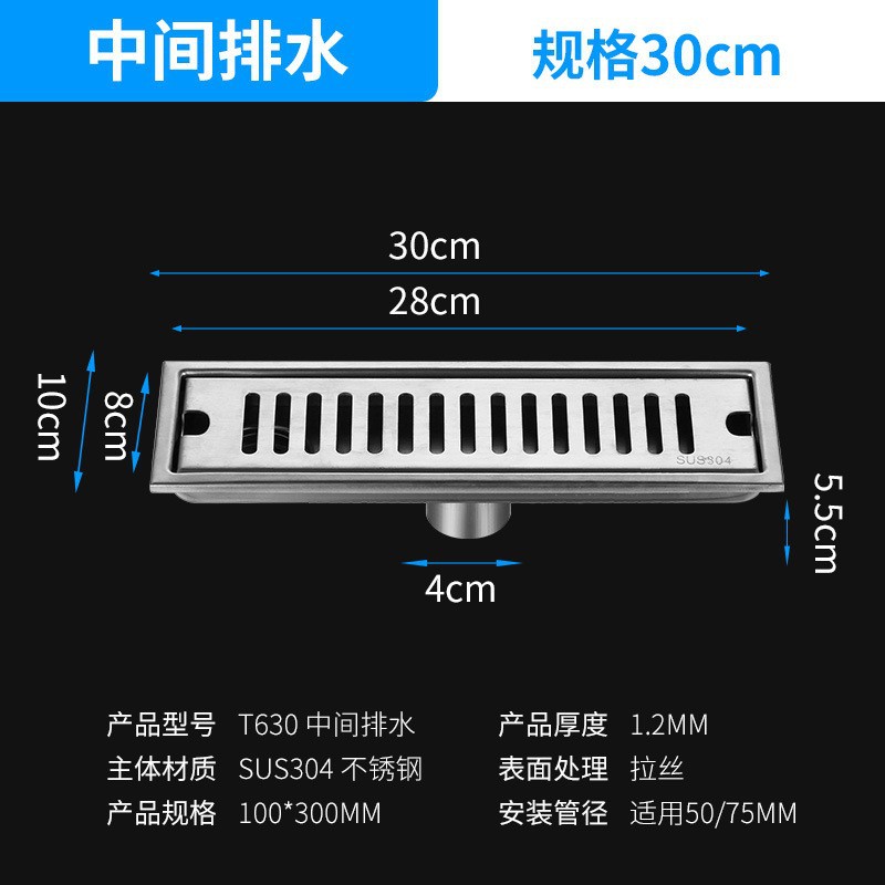 Brushed natural color-3010 center hole