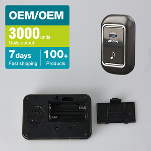 Sonnette <span class=keywords><strong>sans</strong></span> <span class=keywords><strong>fil</strong></span> <span class=keywords><strong>longue</strong></span> portée numérique - 45 mélodies Fonctionnant sur piles Sonnette de porte avec couverture de 200 m pour villa et bureau - Product Image 2