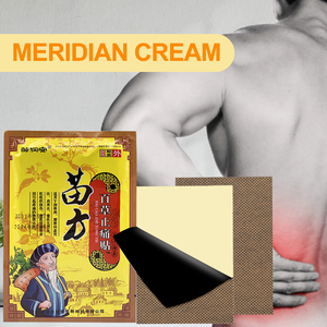 8 טלאים/תיק תיק כאב אורתופדי דבק רפואי טלאי מגב מפרקים עיסוי גבס - Product Image 2