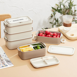 Stainless Steel <b>Lunch</b> <b>Box</b> Rectangle 2 Compartments Stackable Portable Food Grade Material Leak Proof Simple Style Adult Use - Product Image 5