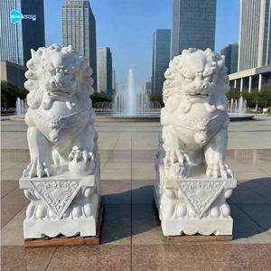 중국 야외 실물 크기 화강암 푸 도그 백색 대리석 수호사자 조각상 - Product Image 1