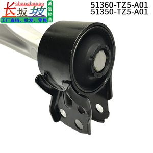 Bras de suspension inférieur avant Honda Acura MDX 51360-TZ5-A01, pièce de rechange neuve - Product Image 5
