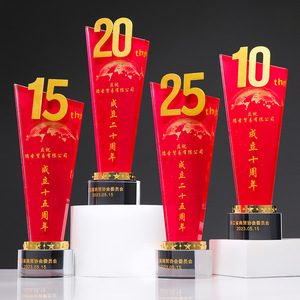 Trofeo de Cristal 80x100x290mm Grabado con Láser Impresión Digital Duradero Regalo Empresarial para Celebración de Aniversario de Empresa - Product Image 1