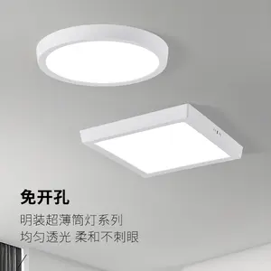 Lampu langit-langit dalam ruangan led bundar 6 inci lampu dudukan flush kamar mandi modern
