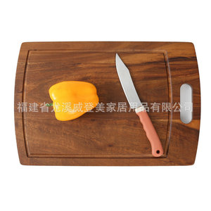 Planche à découper rectangulaire portable en bois d'acacia avec évier, multifonctionnelle pour usage domestique, personnalisable - Product Image 4