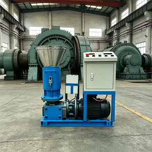 Molino de Pellets a <span class=keywords><strong>Precio</strong></span> de Fábrica, 15KW 22KW, Directo del Fabricante, Ahorre un 20% en Comparación con los Comerciantes, Acero al Carbono con Certificación CE - Product Image 1