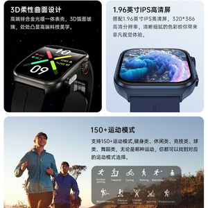 Cross-border smart health monitoring <b>watch</b>, heart rate, blood pressure, blood oxygen, body temperature monitoring wristband, - Product Image 2