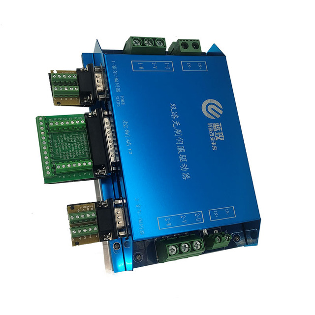 24v 750w 48v 1500w Rs232 CAN Open Control Close Loop Intelligent Dual Two Channel Bldc Motor Controller Mix Mode Bldc Controller