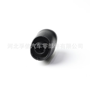 Pommeau de levier de vitesses Fuxin pour Renault Clio 4 IV MK4, cuir, transmission manuelle, numéro de pièce FX 912 - Product Image 2