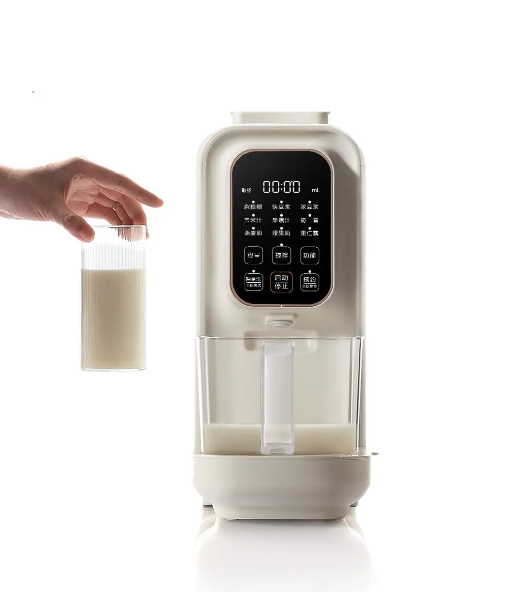 Licuadora eléctrica de alta potencia para hacer soja casera, licuadora de leche de almendras y nueces veganas, aspiradora de limpieza automática, licuadora de calefacción para cocinar