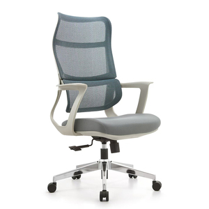 Peru Chile Brazil Ergonomic Mesh <b>Chair</b> for <b>Office</b> Work Luxury <b>Office</b> <b>Chair</b> Mesh <b>Office</b> <b>Chair</b> Sillas De Oficina - Product Image 2
