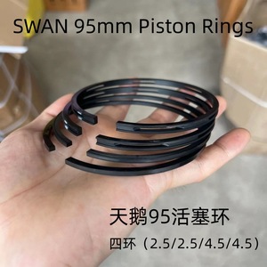 แหวนลูกสูบ Swan95 รุ่น 8295 ชุดสี่วง สำหรับซ่อมเครื่องยนต์ ผลิตที่เซี่ยงไฮ้ - Product Image 5