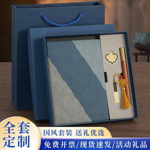 Carnet de notes Lx avec reliure spirale, couverture en cuir, design gaufré, fait main, pour usage professionnel et bureautique, papier Daolin 80 g/m² - Product Image 5