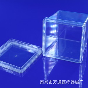 Caja de Cultivo de Tejidos Vegetales Taixing Wantong, 120x120 mm, Material de PC, Autoclavable, Reutilizable, para Uso en Laboratorio - Product Image 3