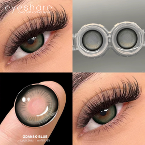 Lentilles de contact cosmétiques Eyeshare GDANSK Series Brown, lentilles de contact annuelles, lentilles de maquillage, lentilles de contact bleues - Product Image 2