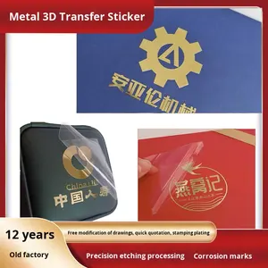 Adesivi Metallici Incisi con Logo Personalizzato - Etichette in Acciaio Inossidabile Resistenti alla Corrosione con Rilievo 3D - Product Image 5