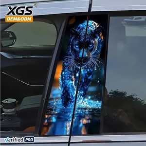 XGS 2 pièces Autocollants décoratifs de protection de montant B en PVC, motif Léopard Furieux, avec logo OEM, pour voiture, auto-adhésifs - Product Image 1
