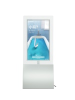 Kiosque d'affichage numérique vertical Double face de 55 pouces, écran tactile LCD, moniteur d'ordinateur, publicité, affichage numérique, Totem