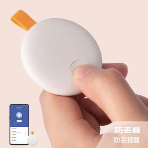 MFI証明書IPX7防水GPSワイヤレストラッカーアンチロストスマートキーファインダーロケーターホイッスル - Product Image 2