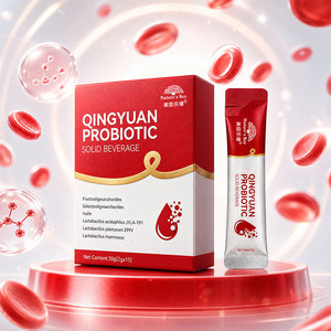 เครื่องดื่มโปรไบโอติกชนิดเข้มข้นสำหรับไขมันในเลือด ผสมนัตโตะ โกโก้ กระเจี๊ยบเขียว ขมิ้น 5 <span class=keywords><strong>สาย</strong></span><span class=keywords><strong>พันธุ์</strong></span> รับผลิตแบบ OEM แบรนด์ส่วนตัว - Product Image 1