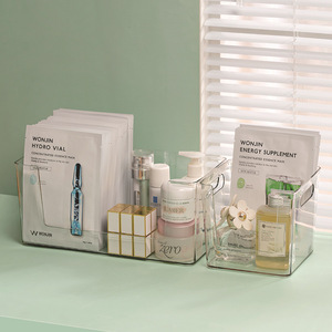 Yimei Cosmetic Storage <b>Box</b> Transparent Pet Material Desktop Organizer For Skincare Products <b>Makeup</b> Storage Basket - Product Image 1