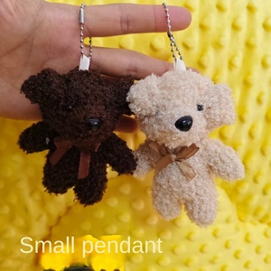 Siêu mềm PP bông sang trọng công chúa gấu bông búp bê giảm căng thẳng Đồ chơi thiếu niên phim hoạt hình Ba lô treo đồ trang trí rửa Halloween - Product Image 1